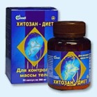 Хитозан-диет капсулы 300 мг, 90 шт - Верхневилюйск